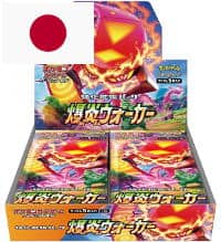 Cartas Pokemon Para Imprimir  Cool pokemon cards, Japanese