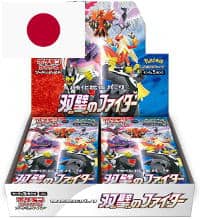 Pokémon Matchless Fighter - Caixa de 30 Saquetas JP