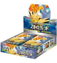 Pokémon Sun & Moon Sky Legend - Caixa de 30 Saquetas JP