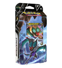 Pokemon V-Kampfdeck UHaFnir-V - Alemão